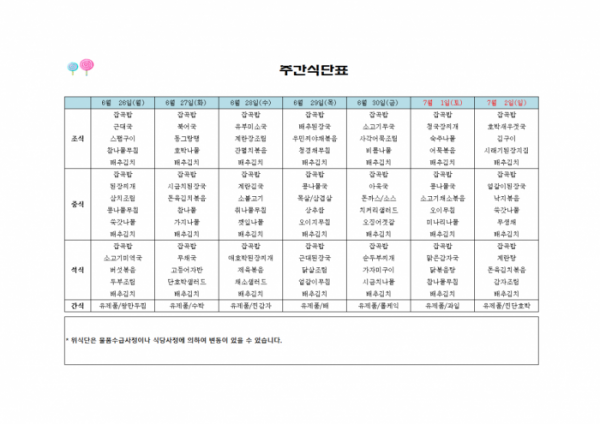 08f340ce30abeccff53fa20ab79911d5.png