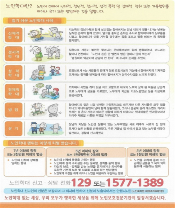 fb7e06d3059fe70f68f2e788fc7b0924.png