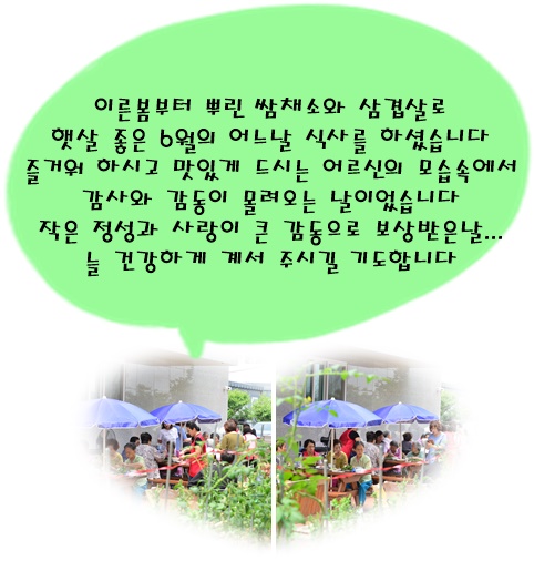 020bd74b4724e5f48ea6b0cd0d7dbdef.jpg