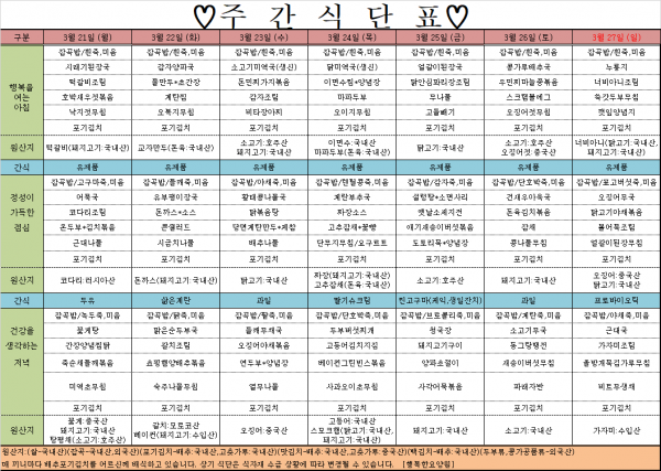 d8defe660b21911041c3978975830403_1649596438_8735.png