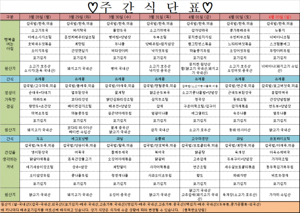 d8defe660b21911041c3978975830403_1649596554_6855.png